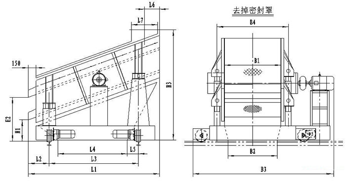 圓振動(dòng)篩結(jié)構(gòu)圖